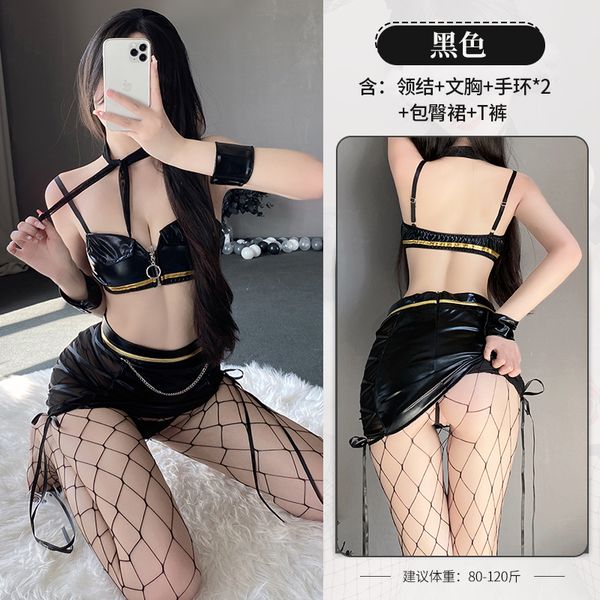 BT2633-情趣內衣女性感兔女郎制服誘惑角色扮演緊身漆皮套裝