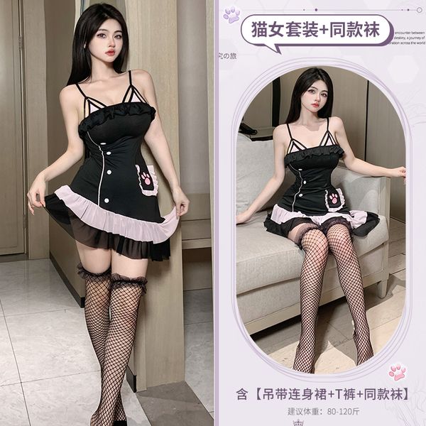 BT2722-性感內衣女性感制服誘惑戰袍貓女女僕裝床上女睡衣激情