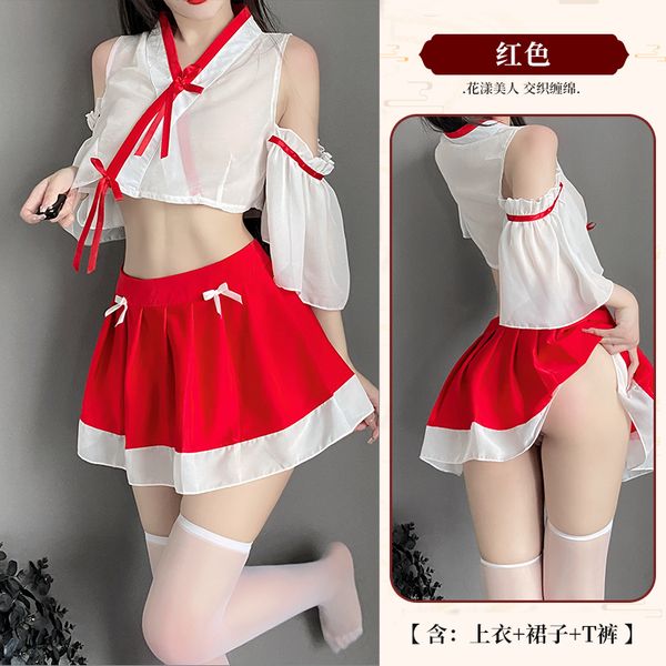 1件代發 1件起批 批發 電商 創業 情趣內衣 成人用品 電商 0庫存 0風險 免囤貨 性感 內衣 內衣清洗 制服 誘惑蕾絲 激情免脫 吊帶裙 女裝 網拍推薦 穿搭分享 小資族 職業婦女 寶媽 家庭主婦 學生 女人 甜美性感可愛 情趣睡衣 火辣騷挑逗 薄紗睡衣 美背誘惑 前扣情趣內衣 男朋友老公最愛 閨房情趣 歐美風格 角色扮演 情趣內衣 女僕裝 護士服 旗袍 水手服 兔女郎 空姐 OL cosplay 死庫水 學生 和服 浴衣 情趣衣 連身衣 馬甲內衣 SM 綑綁 開檔情趣內衣 情趣角色服 絲襪 睡衣 睡裙 性感睡衣 情趣睡衣 性感睡裙 情趣睡裙 睡衣裙 睡衣套裝 女生睡衣 睡衣女 連身睡衣 法式睡衣 薄紗 薄紗睡衣