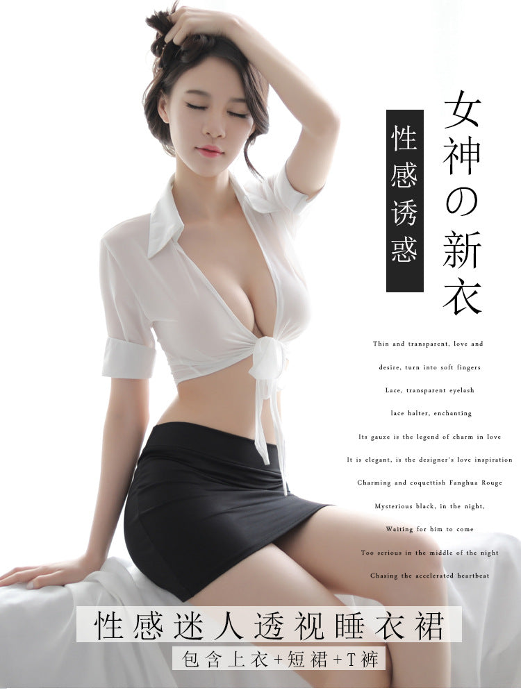 【A-1015】情趣內衣女裝透視開衫制服誘惑性感短裙秘書套裝