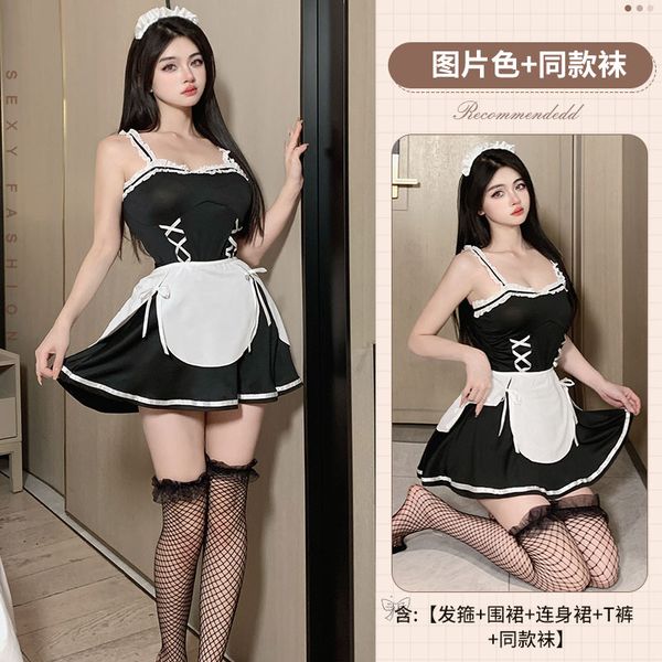 BT2720-性感內衣純慾制服連衣裙女僕套裝誘惑睡衣激情裝