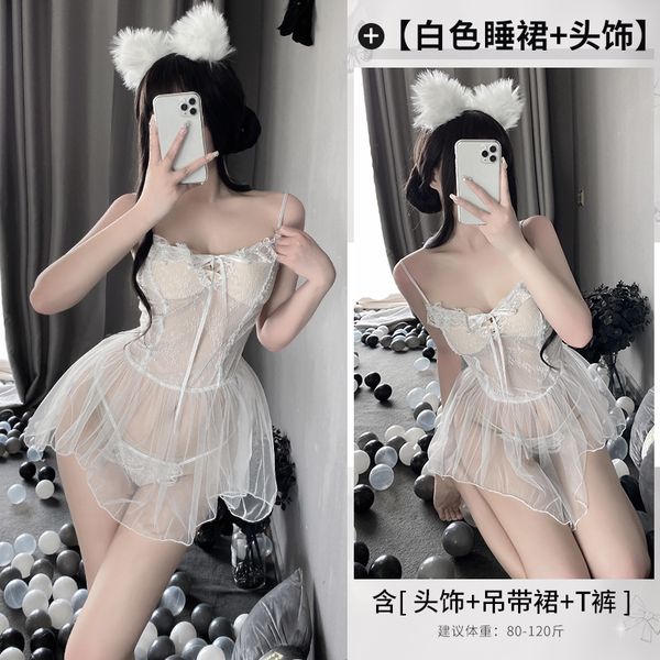 BS9151-情趣內衣性感蕾絲透視蝴蝶結免脫吊帶睡裙套裝
