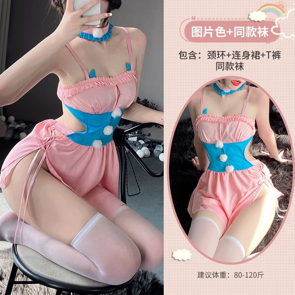 BT2630-情趣內衣性感可愛軟萌女僕女傭裝軟妹家居床上免脫制服裝