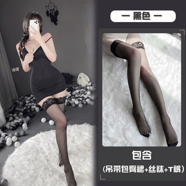 BT9065-情趣內衣深V連體吊帶睡裙收腰抽繩包臀夜店短裙誘惑裝