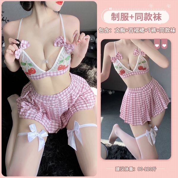 BT2604-情趣內衣百褶裙角色扮演透視文胸制服誘惑性感學生套裝