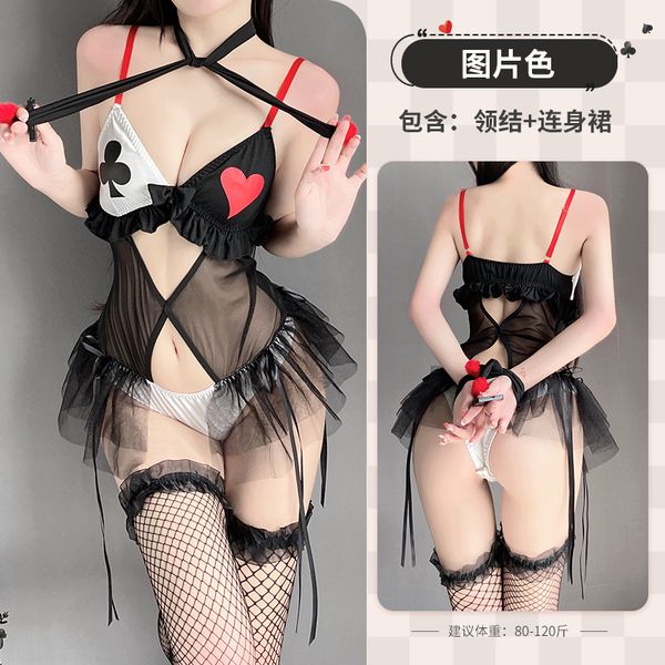 BT2615-情趣內衣女性感透視網紗撲克牌小丑三點式制服套裝誘惑