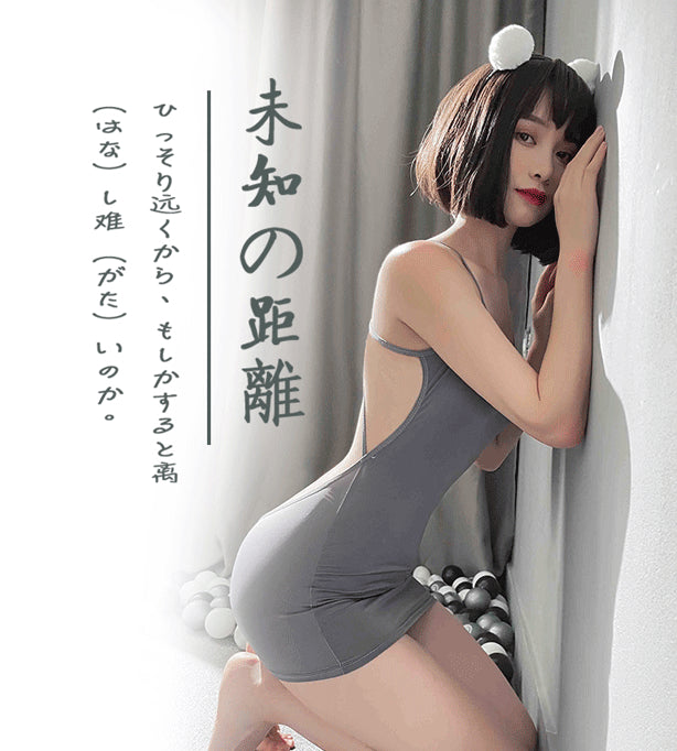 【A-1037】情趣內衣女性感誘惑露背情趣裙激情套裝性感包臀裙