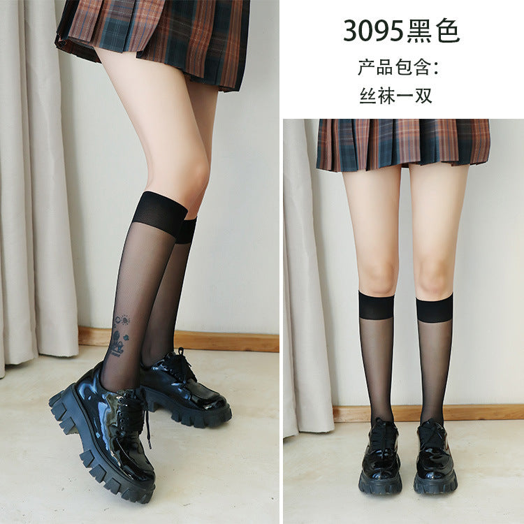 AS3095-情趣內衣性感絲襪絲襪透明小腿襪女中筒襪性感誘惑