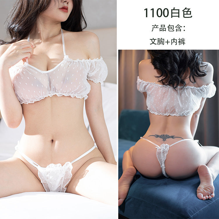 【A-1100】情趣內衣誘惑透明蕾絲三點式火辣家居女睡衣睡裙冰絲睡裙家居套裝女式代發