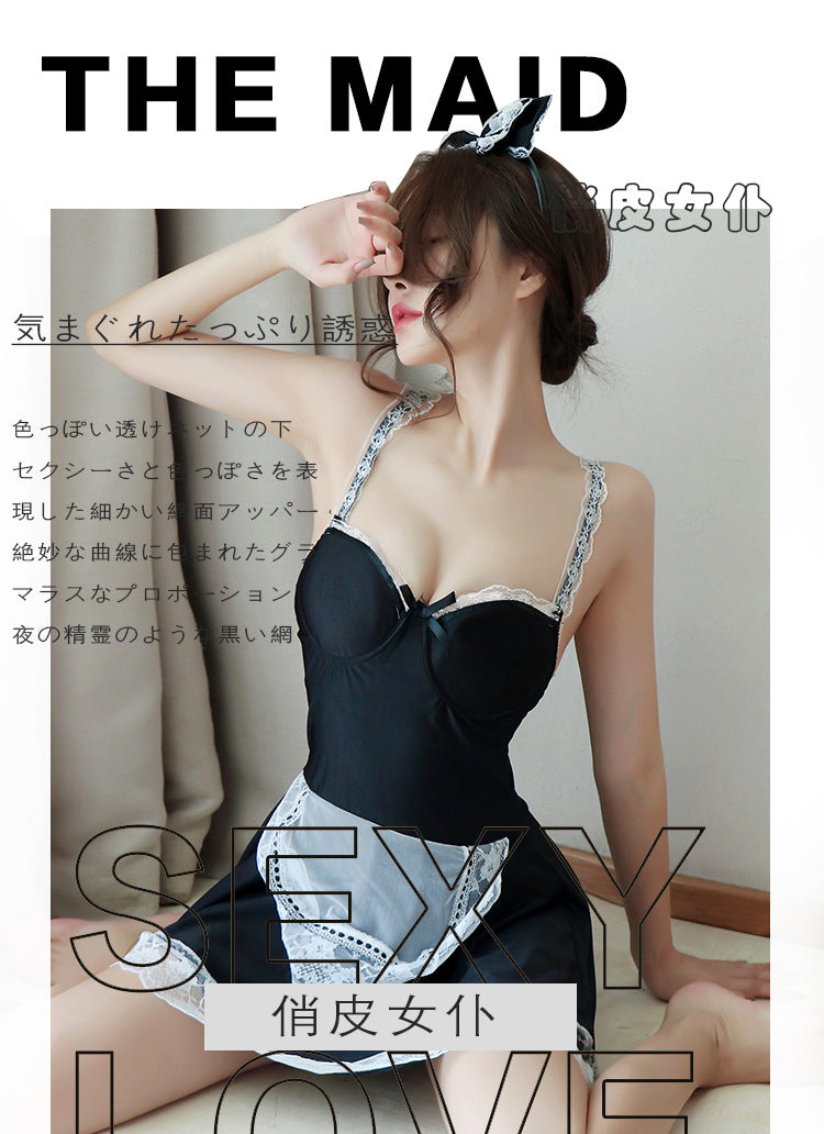 【A-1290】情趣內衣女士性感制服誘惑女傭女僕角色扮演