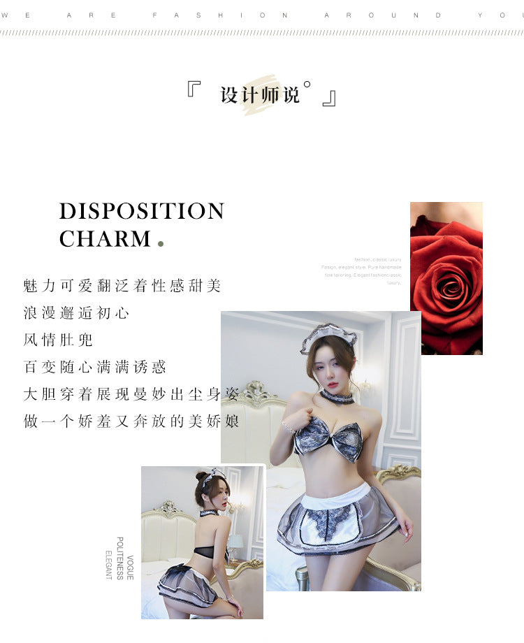 【A-1252】情趣內衣女性感蝴蝶分體套裝制服誘惑套裝
