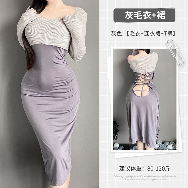 BS1658-性感內衣女性感交叉綁帶床上調情火辣誘惑睡裙女睡衣