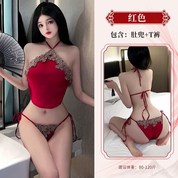 BT1619-性感肚兜式女睡衣內衣女火辣誘惑睡衣制服