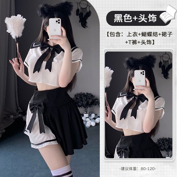 BT2716-性感內衣女校園可愛清純學妹裝甜美激情JK制服誘惑套裝
