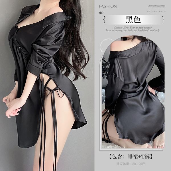 BS2751-性感內衣露肩襯衫式純欲睡裙性感暴露女裝大碼激情免脫女睡衣