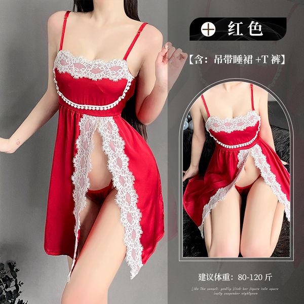 BS2602-性感內衣女制服睡裙誘惑火辣激情床上女睡衣純欲裝