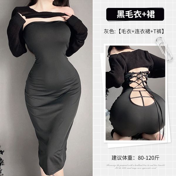 BS1658-性感內衣女性感交叉綁帶床上調情火辣誘惑睡裙女睡衣