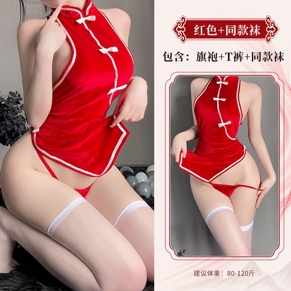 BT2693-性感內衣旗袍誘惑小胸女睡衣火辣開襠免脫激情套裝