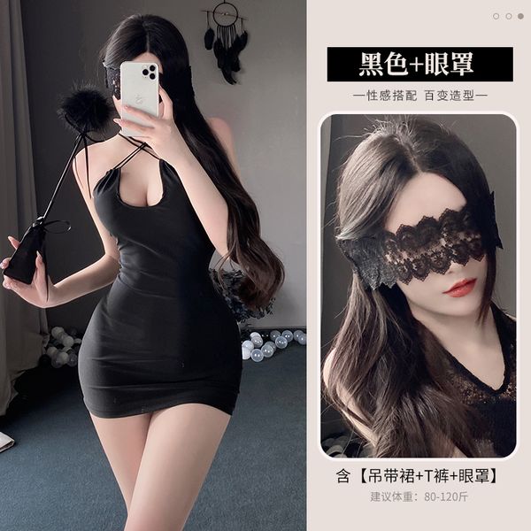 BT2060-性感內衣女睡衣COSPLAY制服睡裙誘惑火辣角色扮演套裝