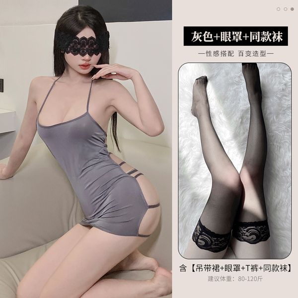 BS2048-性感內衣露背睡衣小胸誘惑開檔睡裙女腄衣激情免脫睡裙