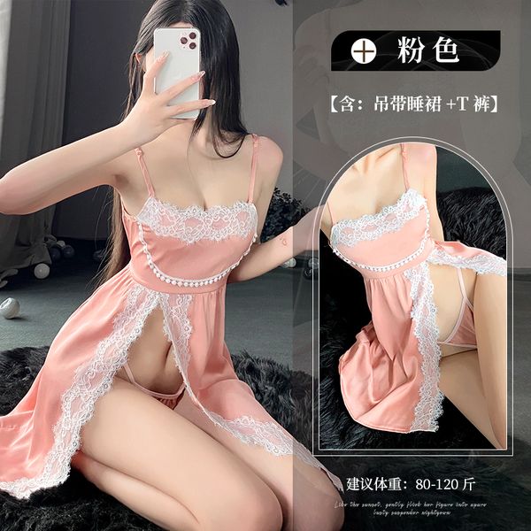 BS2602-性感內衣女制服睡裙誘惑火辣激情床上女睡衣純欲裝