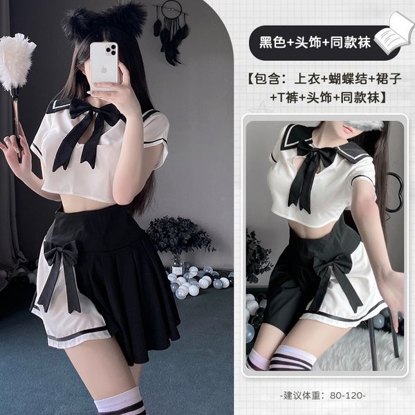 BT2716-性感內衣女校園可愛清純學妹裝甜美激情JK制服誘惑套裝