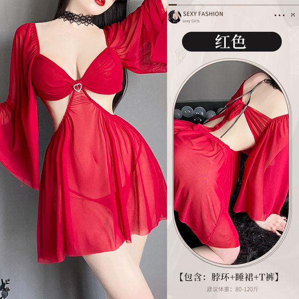 BS2711-性感內衣女透視網紗性感誘惑火辣開檔睡裙大碼激情女睡衣