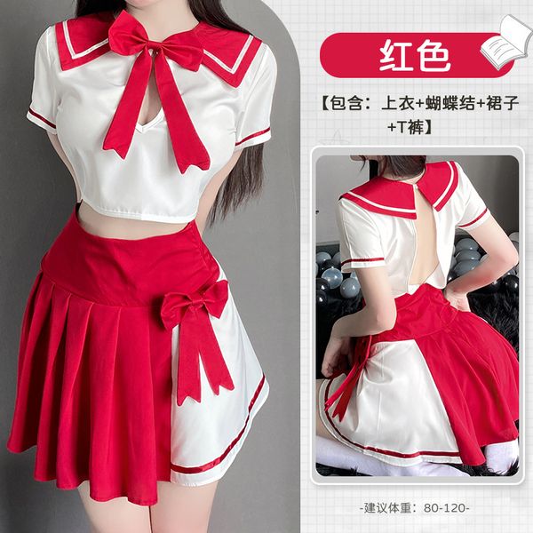 BT2716-性感內衣女校園可愛清純學妹裝甜美激情JK制服誘惑套裝