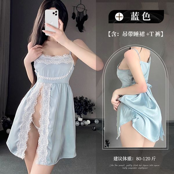 BS2602-性感內衣女制服睡裙誘惑火辣激情床上女睡衣純欲裝