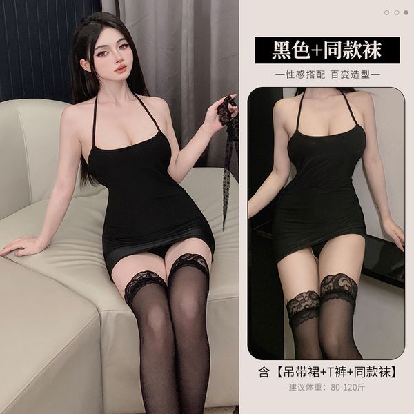 BS2048-性感內衣露背睡衣小胸誘惑開檔睡裙女腄衣激情免脫睡裙