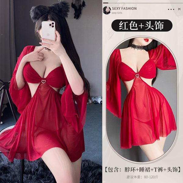 BS2711-性感內衣女透視網紗性感誘惑火辣開檔睡裙大碼激情女睡衣