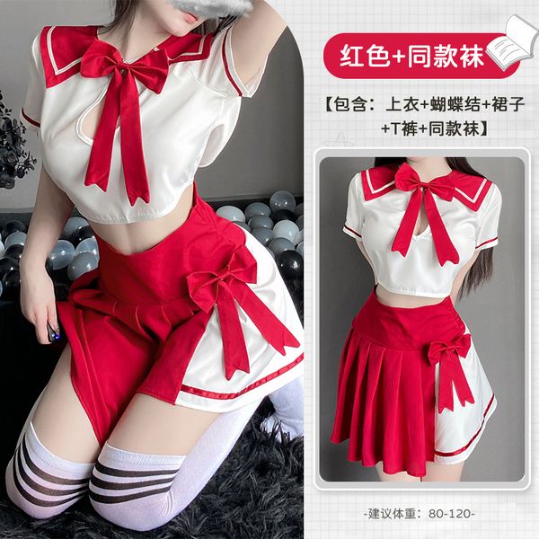 BT2716-性感內衣女校園可愛清純學妹裝甜美激情JK制服誘惑套裝