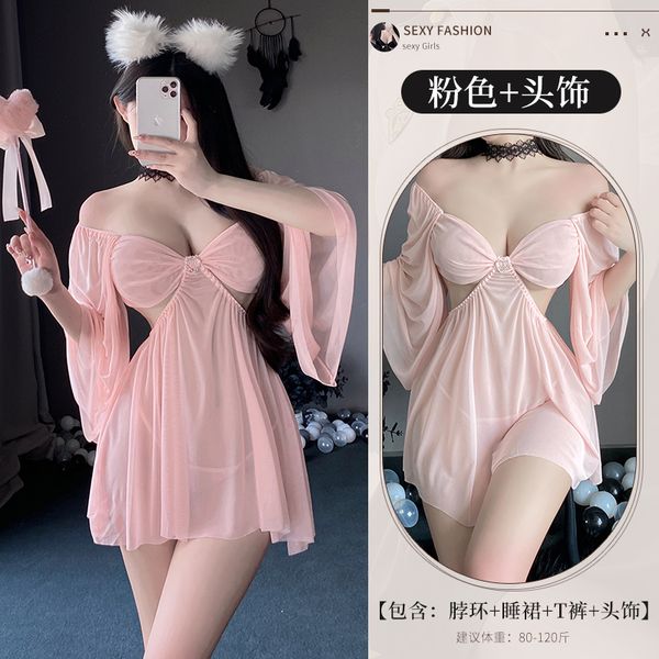 BS2711-性感內衣女透視網紗性感誘惑火辣開檔睡裙大碼激情女睡衣