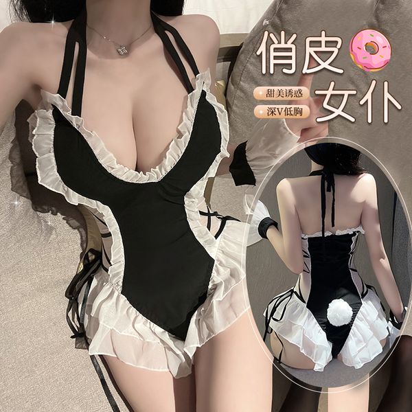 BT2475-性感內衣大碼女僕裝誘惑純欲開襠免脫激情女睡衣