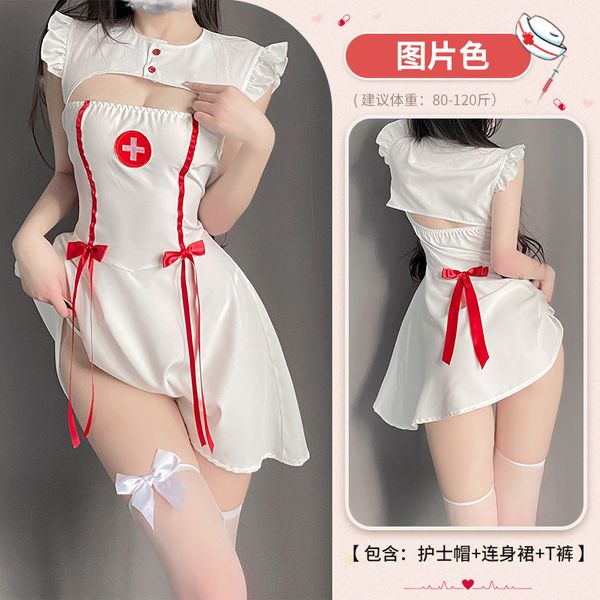 BT2681-性感內衣情趣女性感護士誘惑睡衣制服角色扮演火辣激情套裝