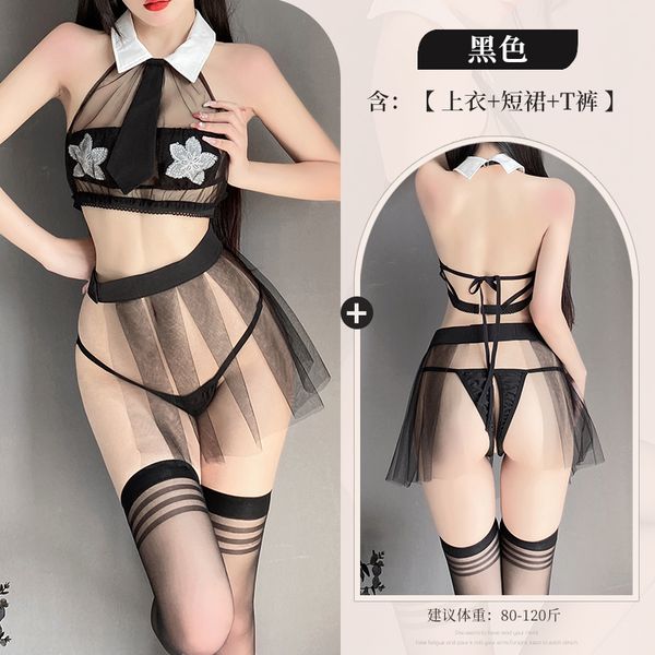 BS2618-性感內衣性感睡衣女蕾絲吊帶睡裙透視誘惑床上裝女睡衣