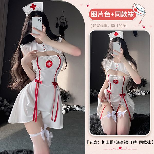 BT2681-性感內衣情趣女性感護士誘惑睡衣制服角色扮演火辣激情套裝