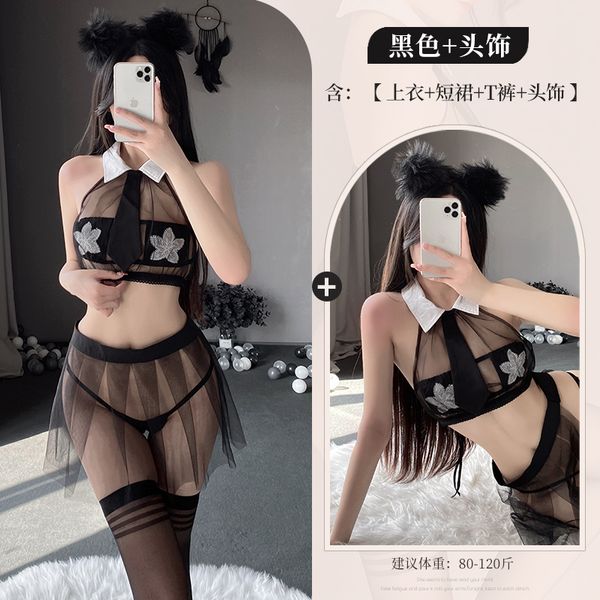 BS2618-性感內衣性感睡衣女蕾絲吊帶睡裙透視誘惑床上裝女睡衣