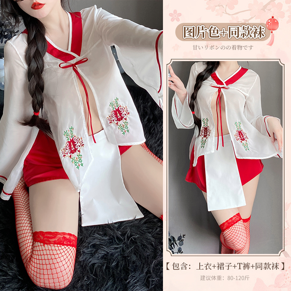 BT2667-性感睡衣和服套裝內衣女誘惑火辣激情角色扮演