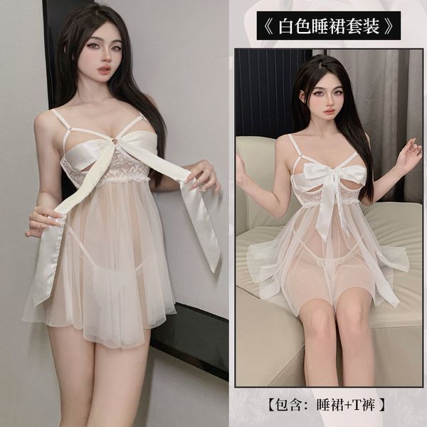 BS2047-性感內衣女性感蕾絲誘惑吊帶睡裙火辣透視開檔睡衣裝