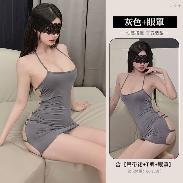 BS2048-性感內衣露背睡衣小胸誘惑開檔睡裙女腄衣激情免脫睡裙