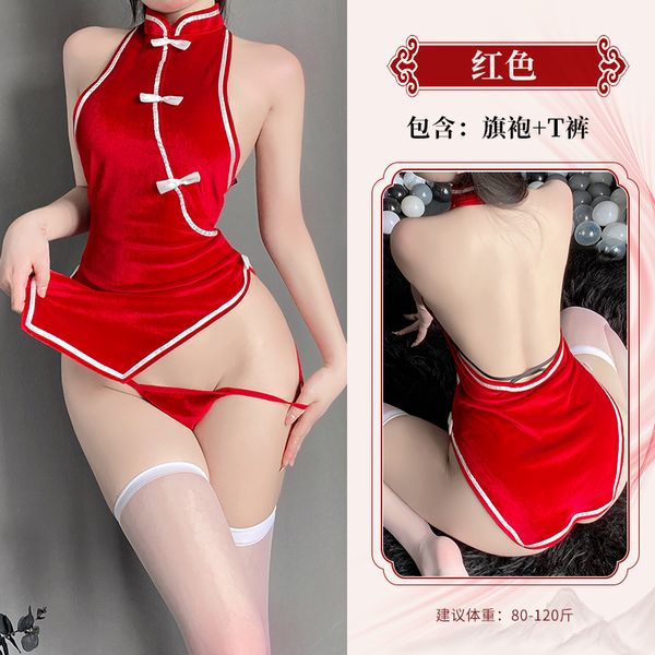 BT2693-性感內衣旗袍誘惑小胸女睡衣火辣開襠免脫激情套裝