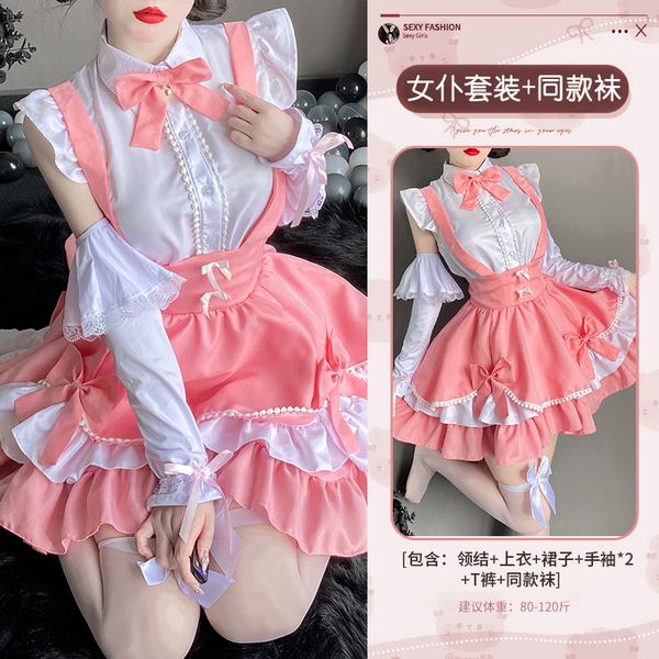 BT2754-性感情趣內衣服女傭角色扮演制服連衣裙女僕套裝誘惑女睡衣