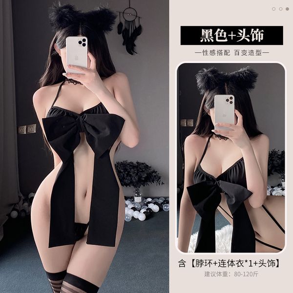 BS2063-性感內衣女性感睡衣透視大蝴蝶結誘惑連三點式體衣套裝