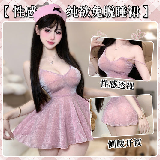 BS8233-性感情趣內衣女純欲吊帶亮閃粉睡裙睡衣激情床上約會套裝女睡衣睡裙