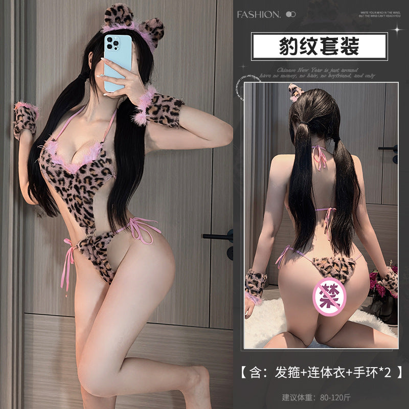 BT8241-性感內衣可愛毛絨小野豹粉色豹紋連體套裝情趣內衣女角色扮演激情女睡衣睡裙