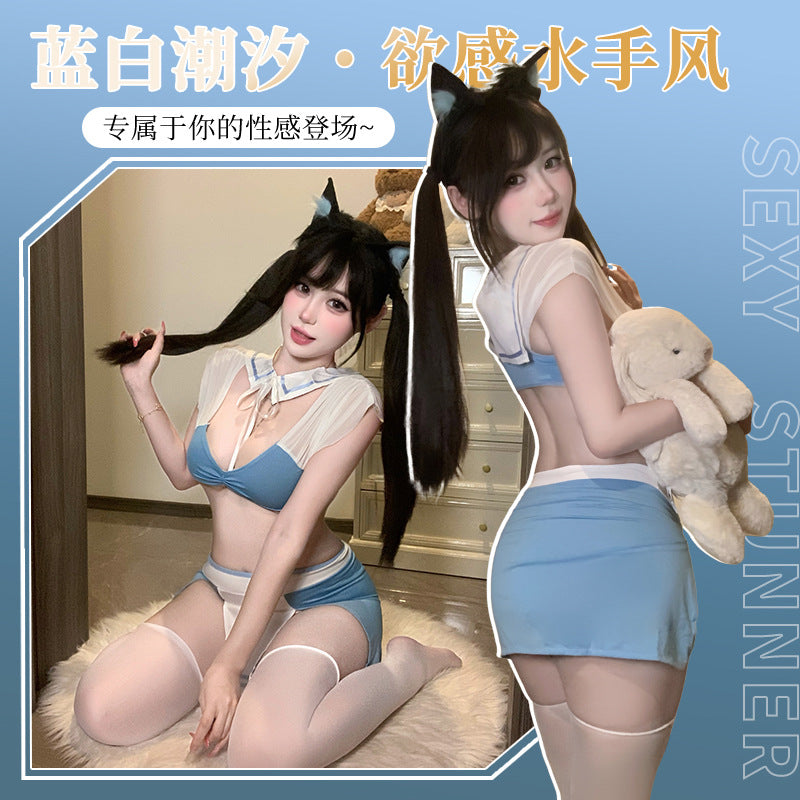 BS2952-情趣內衣甜美性感學院風制服套裝調情性趣露胸免脫誘惑套裝女睡衣睡裙