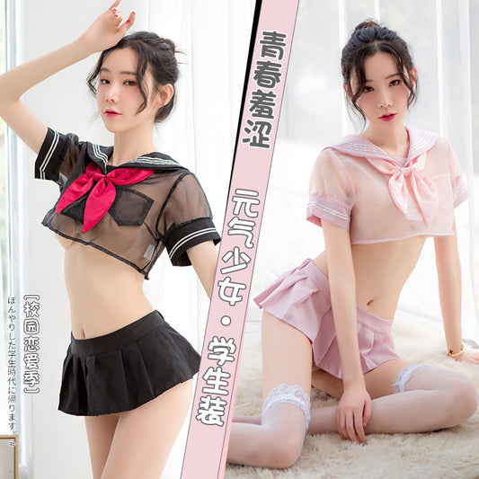 BT2359-性感內衣情趣內衣性感學生裝制服水手服短裙透明套裝誘惑女可愛學院風女睡衣睡裙