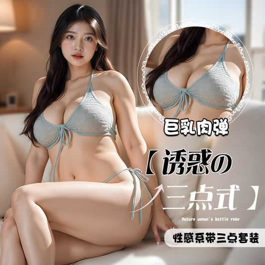 BT2655-2-情趣內衣胖mm大碼女性感純欲豐滿三點式露臀誘脫套裝女睡衣睡裙