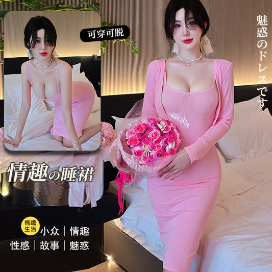 【A-1963】情趣內衣溫柔人妻露溝家居包臀裙性感純欲誘惑連衣裙女睡衣睡裙
